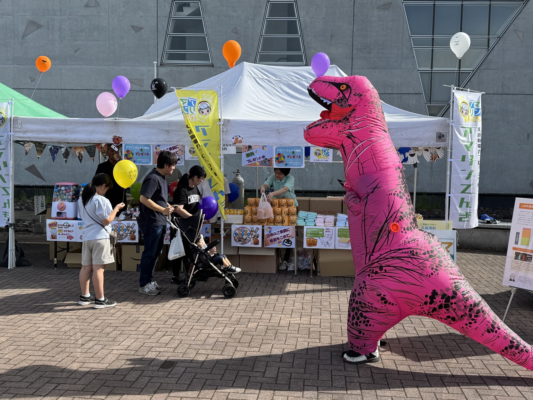 【久慈市】「第53回久慈地方産業まつり」に参加しました